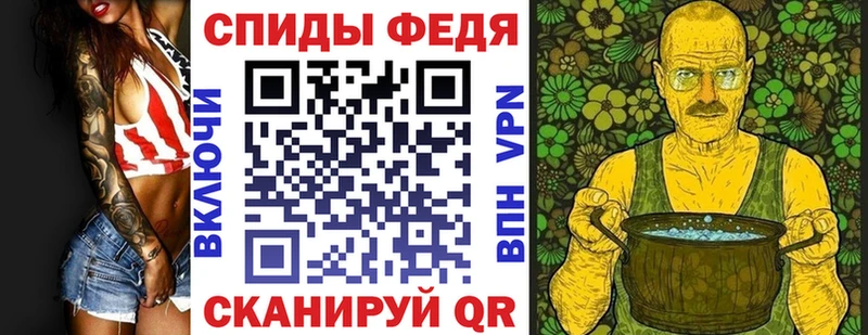 Амфетамин VHQ магазин продажи наркотиков omg вход Вязьма