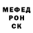 Alpha-PVP СК КРИС Puppy Culo