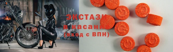 скорость Богородск