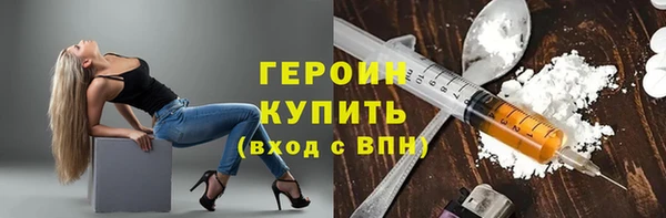 скорость Богородск