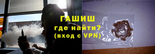 мяу мяу кристалл Богданович