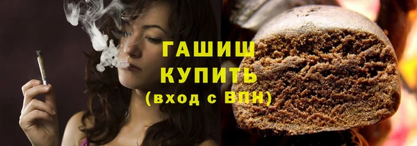 скорость Богородск