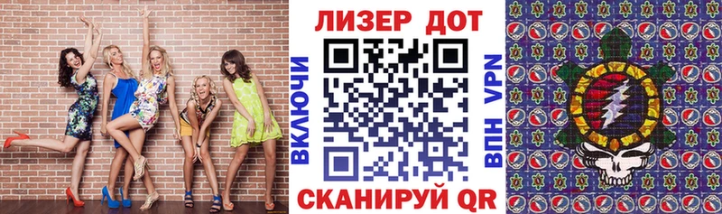 Наркотические марки 1,8мг  купить наркоту  Вязьма 